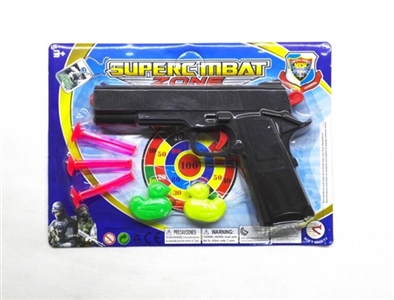 Soft bullet gun - OBL692197