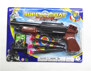 Soft bullet gun - OBL692200