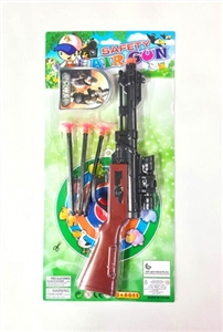 The soft bullet gun (with single target) - OBL692205