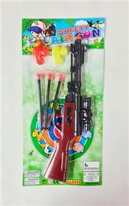 Soft bullet gun (duck) - OBL692207