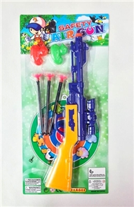 Color soft bullet gun (duck) - OBL692208