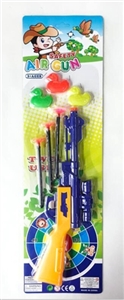 Color soft bullet gun (with three ducks) - OBL692212