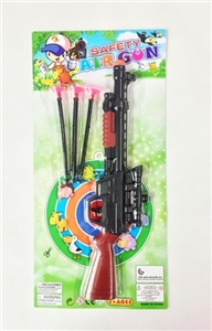 Soft bullet gun - OBL692215