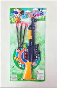 Color soft bullet gun - OBL692216