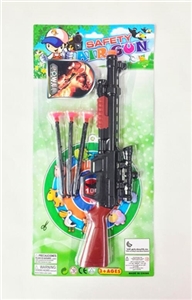 The soft bullet gun (with single target) - OBL692217