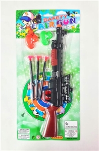 Soft bullet gun (duck) - OBL692219