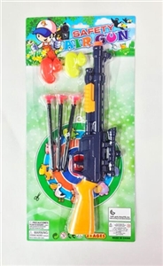 Color soft bullet gun (duck) - OBL692220