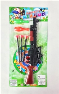 The soft bullet gun (with a bowling ball) - OBL692221