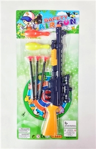 Color soft bullet gun (with a bowling ball) - OBL692222