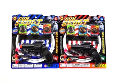 Soft bullet gun (target) with three - OBL692229