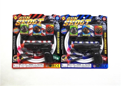 Soft bullet gun (target) with three - OBL692232