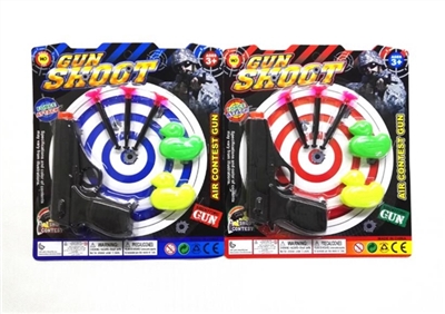 Soft bullet gun (duck) - OBL692233