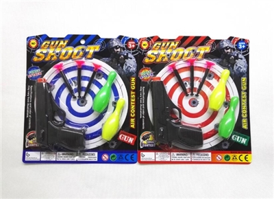 The soft bullet gun (with a bowling ball) - OBL692234