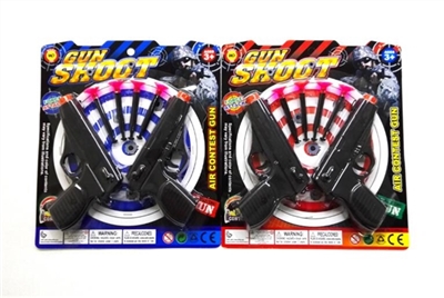 Soft bullet gun (double gun) - OBL692235