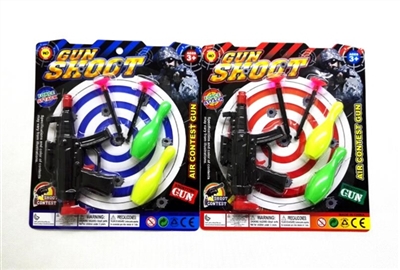 The soft bullet gun (with a bowling ball) - OBL692239