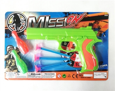 Color soft bullet gun (with a bowling ball) - OBL692245