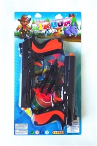 Soft bullet gun (small double gun) - OBL692248