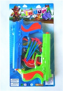Color soft bullet gun (small double gun) - OBL692249