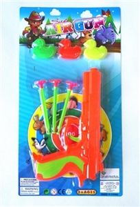 Color soft bullet gun (with three ducks) - OBL692251