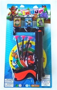 Soft bullet gun (target) with three - OBL692254