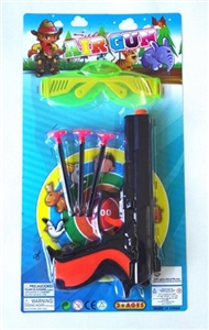 The soft bullet gun (with glasses) - OBL692256