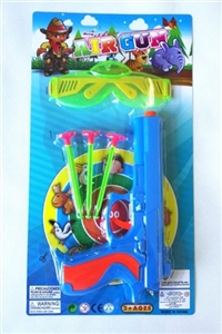 Color soft bullet gun (with glasses) - OBL692257