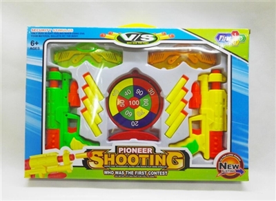 EVA soft play two guns - OBL692264
