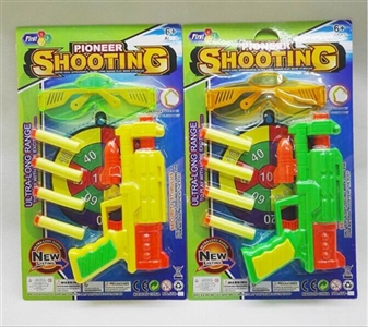 EVA soft bullet gun (with glasses) - OBL692267