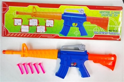 Color soft bullet gun (portable) - OBL692272