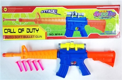 Color soft bullet gun (with telescope) - OBL692273