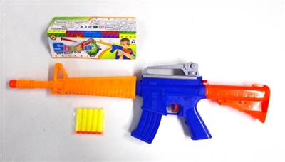 EVA color soft bullet gun (portable) - OBL692274