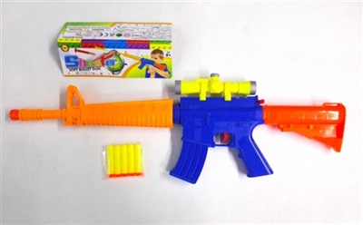 EVA color soft bullet gun (with telescope) - OBL692276