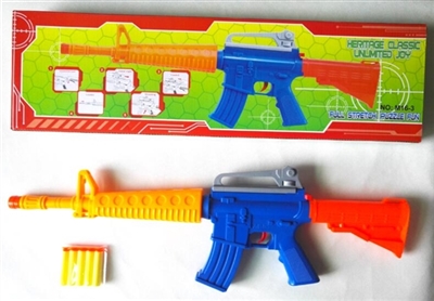 EVA color soft bullet gun (portable) - OBL692278