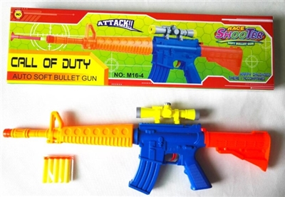 EVA color soft bullet gun (with telescope) - OBL692279