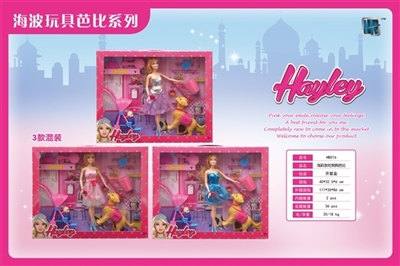 Hayley greedy dog barbie - OBL692286
