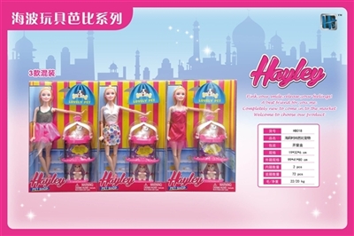 Hayley barbie pet fashion - OBL692289