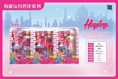 Hayley fashion bathroom - OBL692294