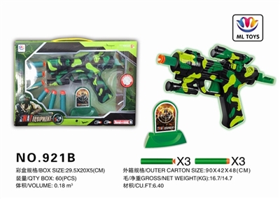 Soft bullet gun tarmac - OBL692320