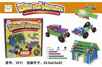 竹节积木 - OBL692323