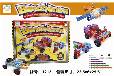 竹节积木 - OBL692324