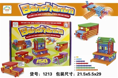 竹节积木 - OBL692325