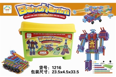 竹节积木 - OBL692328