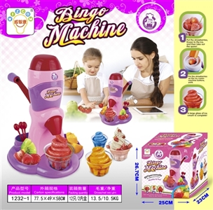 Ice cream machine - OBL692333