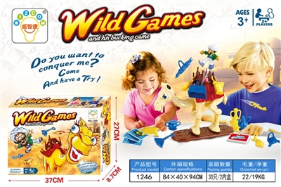 Bounce the camel - OBL692336