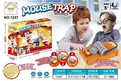 The mouse trap - OBL692337