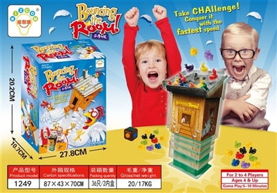 Bounce house - OBL692339