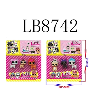 3 inch surprise pet 3 only card pack (2) the pet has a fragrance - OBL692348