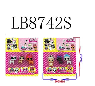 3 inch surprise pet three CARDS (2) the pet to have bulk fragrance - OBL692349