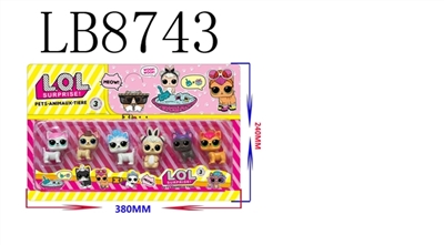 3 inch surprise pet 6 CARDS (1) pet have fragrance - OBL692350