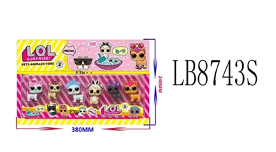 3 inch surprise pet 6 CARDS (1) the pet to have bulk fragrance - OBL692351